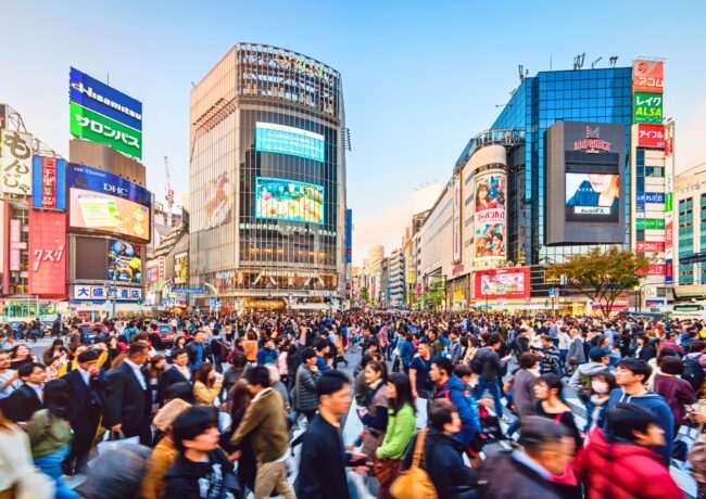 Shibuya Walking Tour