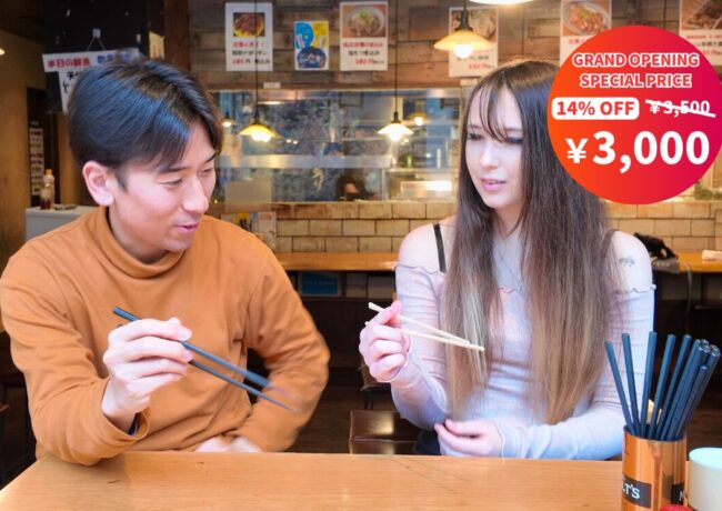 ★SPECIAL OFFER★Tokyo: Master of Chopsticks – Learn the Art of Chopsticks in a Cozy Izakaya and Enjoy Delicious Snacks! ★Souvenir included★
